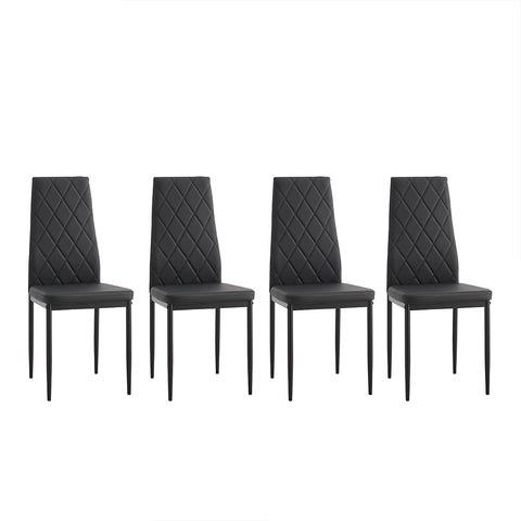 Diamond Shaped PU Leather Twill Backrest Armless Dining Chair with Metal Legs, Black, Set of 4