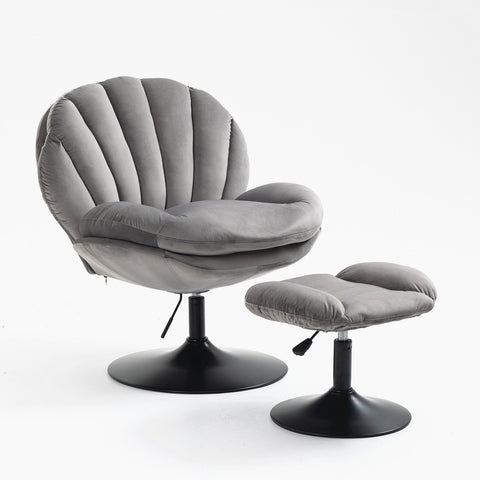 Adjustable Height Shell-Shaped Swivel Leisure Chair with Ottoman, Gray