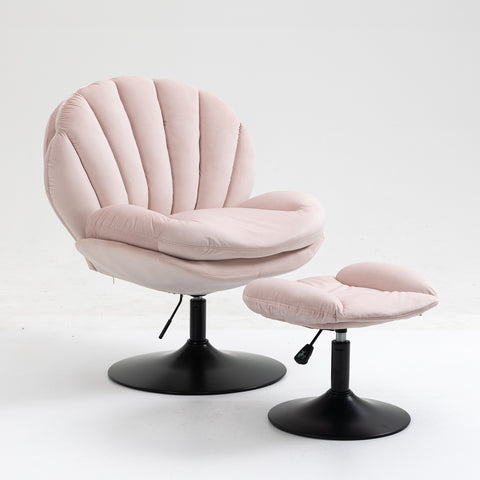 Adjustable Height Shell-Shaped Swivel Leisure Chair with Ottoman, Pink