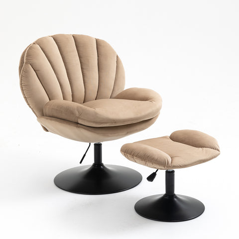 Adjustable Height Shell-Shaped Swivel Leisure Chair with Ottoman, Khaki