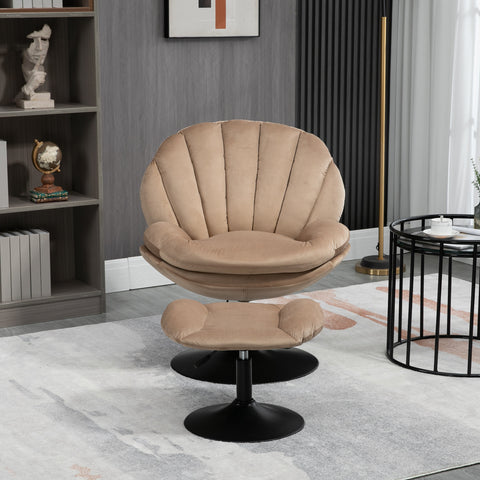 Adjustable Height Shell-Shaped Swivel Leisure Chair with Ottoman, Khaki