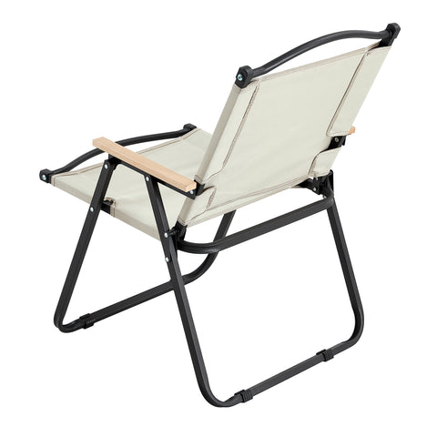 Leisure Folding Outdoor Chair with Armrests, Beige