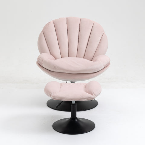 Adjustable Height Shell-Shaped Swivel Leisure Chair with Ottoman, Pink