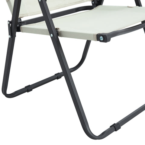 Leisure Folding Outdoor Chair with Armrests, Beige