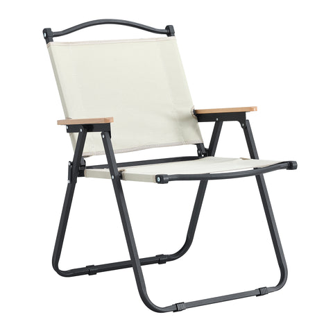 Leisure Folding Outdoor Chair with Armrests, Beige