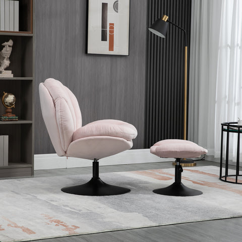 Adjustable Height Shell-Shaped Swivel Leisure Chair with Ottoman, Pink