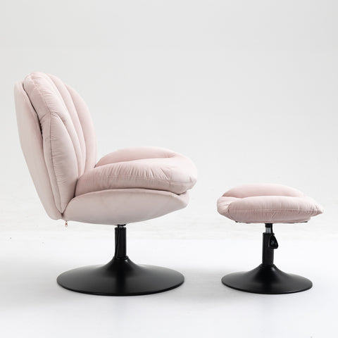 Adjustable Height Shell-Shaped Swivel Leisure Chair with Ottoman, Pink