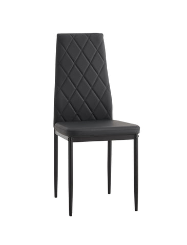 Diamond Shaped PU Leather Twill Backrest Armless Dining Chair with Metal Legs, Black, Set of 6