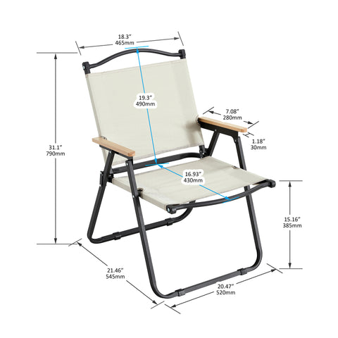 Leisure Folding Outdoor Chair with Armrests, Beige