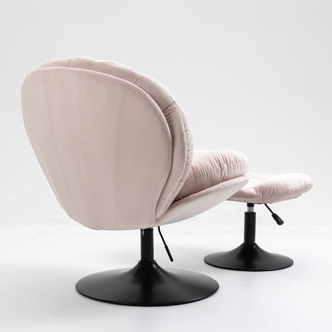 Adjustable Height Shell-Shaped Swivel Leisure Chair with Ottoman, Pink