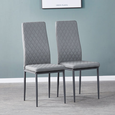 Minimalist PU Leather Sprayed Diamond Grid Pattern Dining Chair, Light Gray, Set of 6