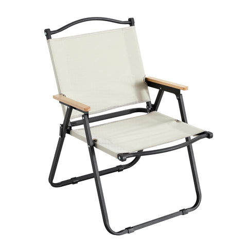 Leisure Folding Outdoor Chair with Armrests, Beige