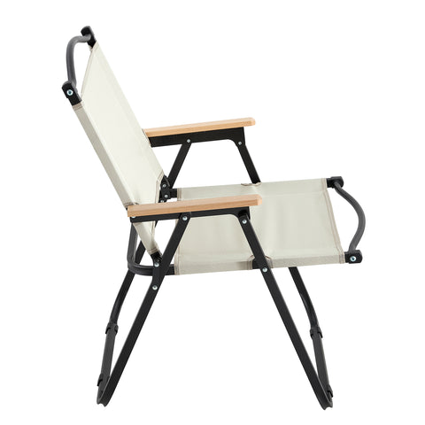 Leisure Folding Outdoor Chair with Armrests, Beige