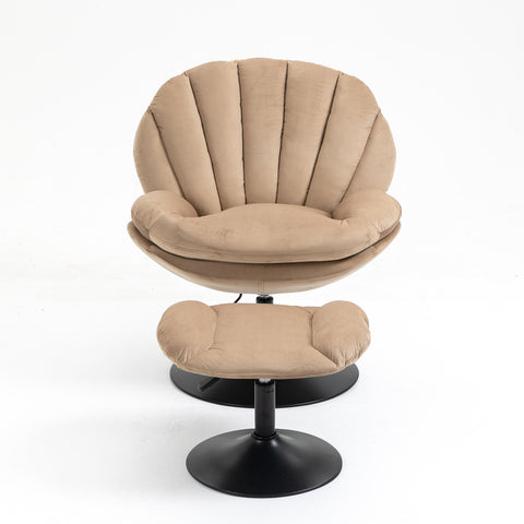 Adjustable Height Shell-Shaped Swivel Leisure Chair with Ottoman, Khaki