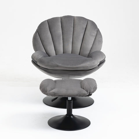 Adjustable Height Shell-Shaped Swivel Leisure Chair with Ottoman, Gray