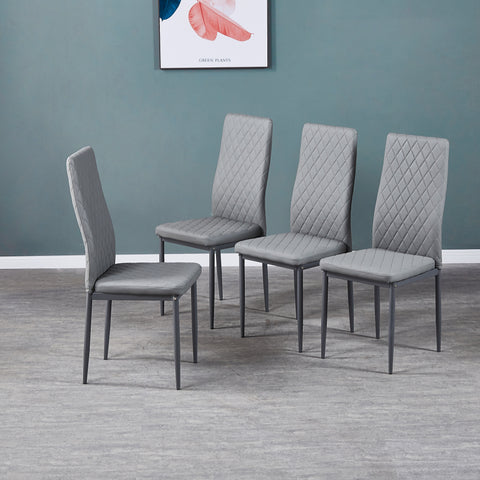 Minimalist PU Leather Sprayed Diamond Grid Pattern Dining Chair, Light Gray, Set of 4